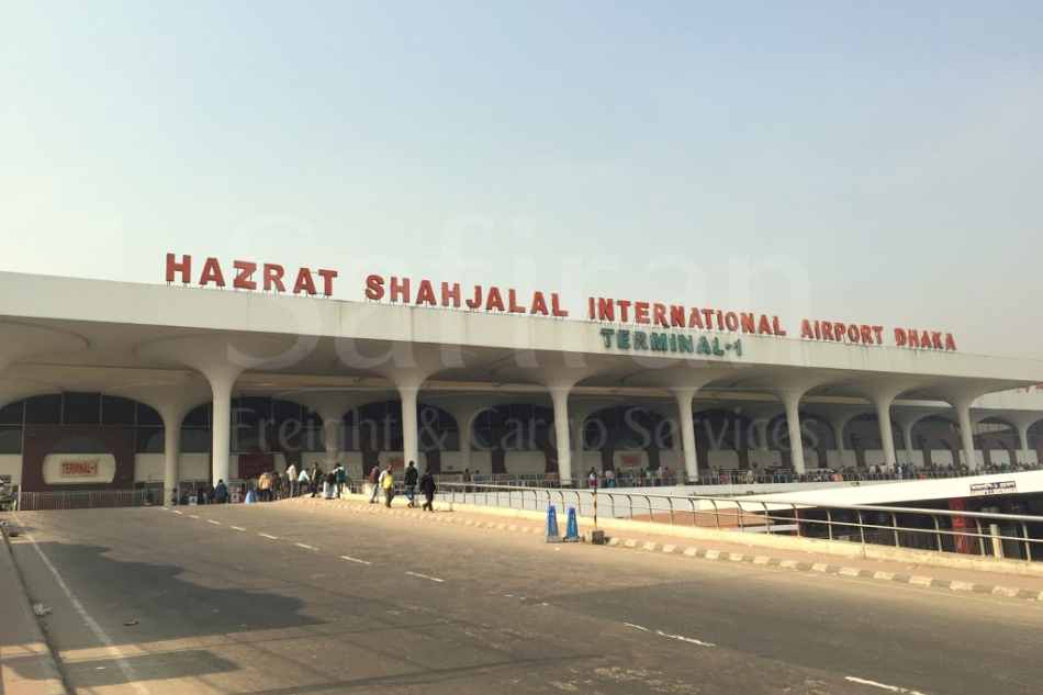 Shahjalal Intl. Airport